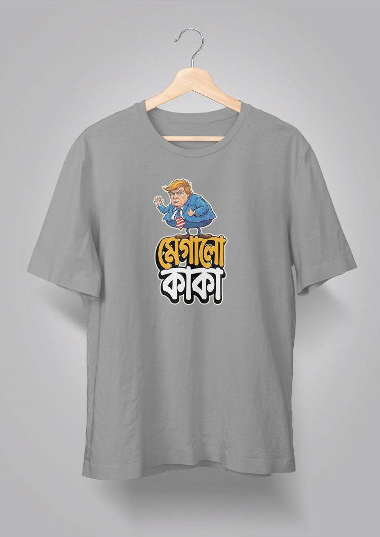 Megalo Kaka T-shirt