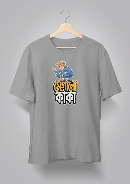 Megalo Kaka T-shirt
