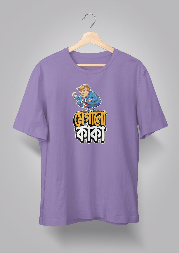 Megalo Kaka T-shirt