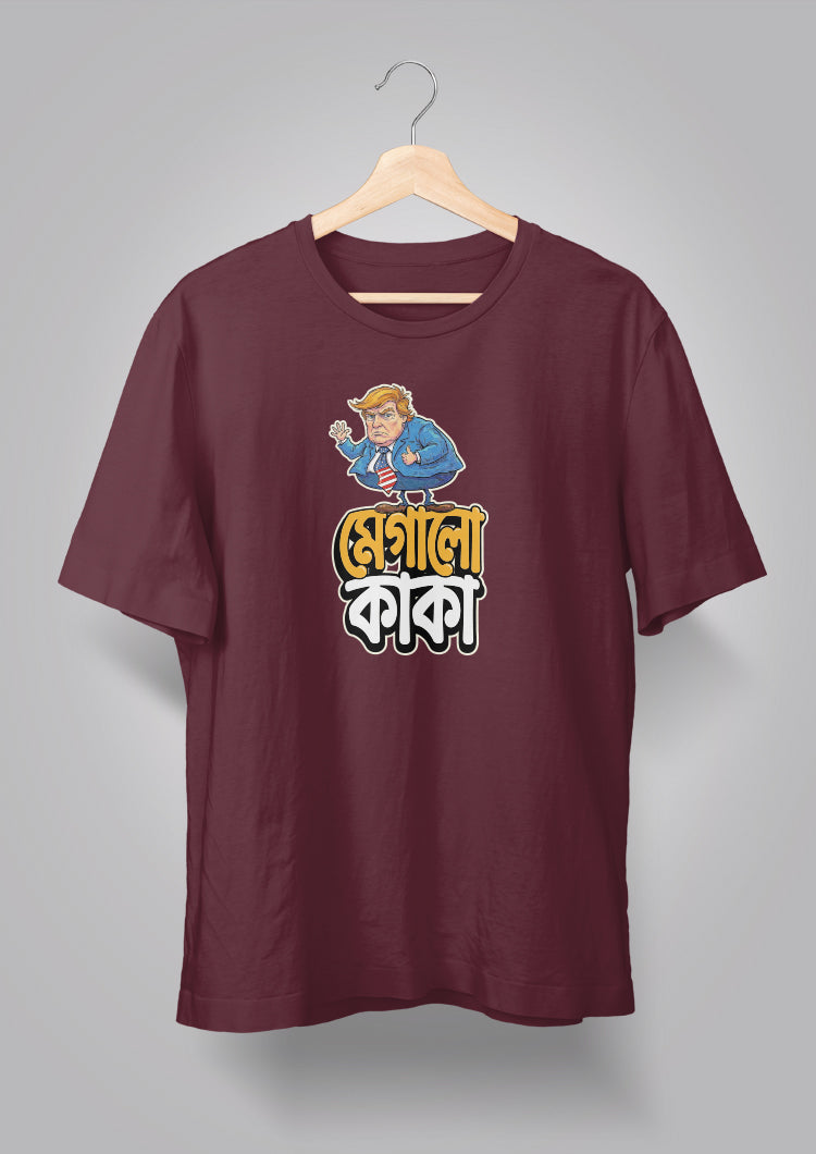 Megalo Kaka T-shirt
