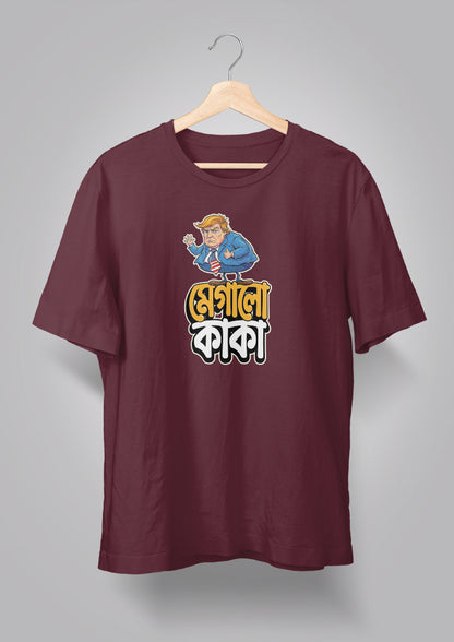Megalo Kaka T-shirt