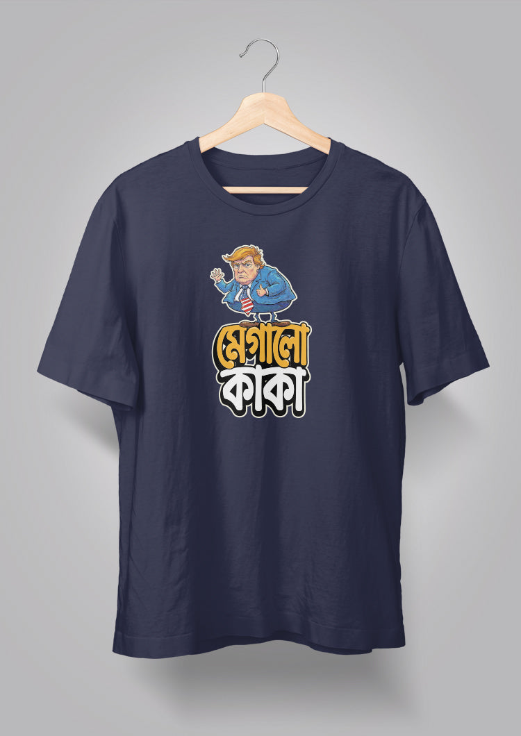 Megalo Kaka T-shirt