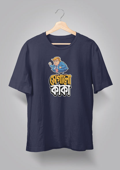 Megalo Kaka T-shirt