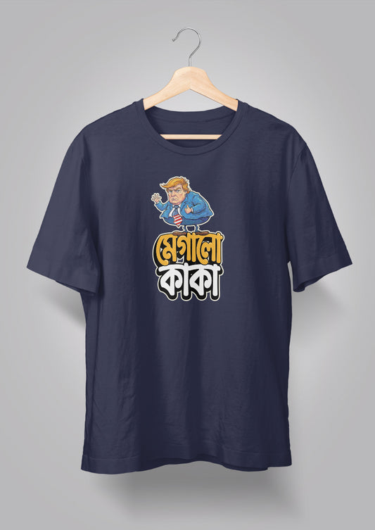 Megalo Kaka T-shirt