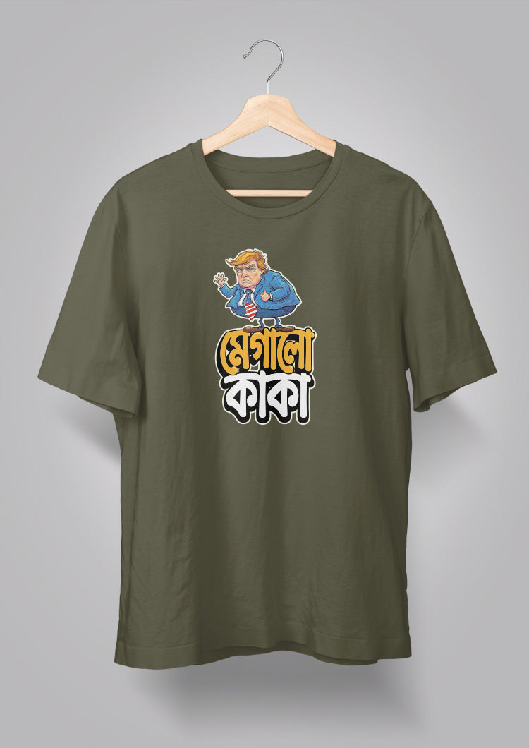 Megalo Kaka T-shirt