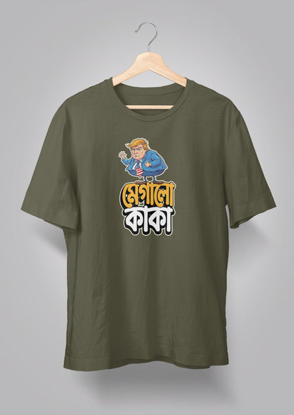 Megalo Kaka T-shirt