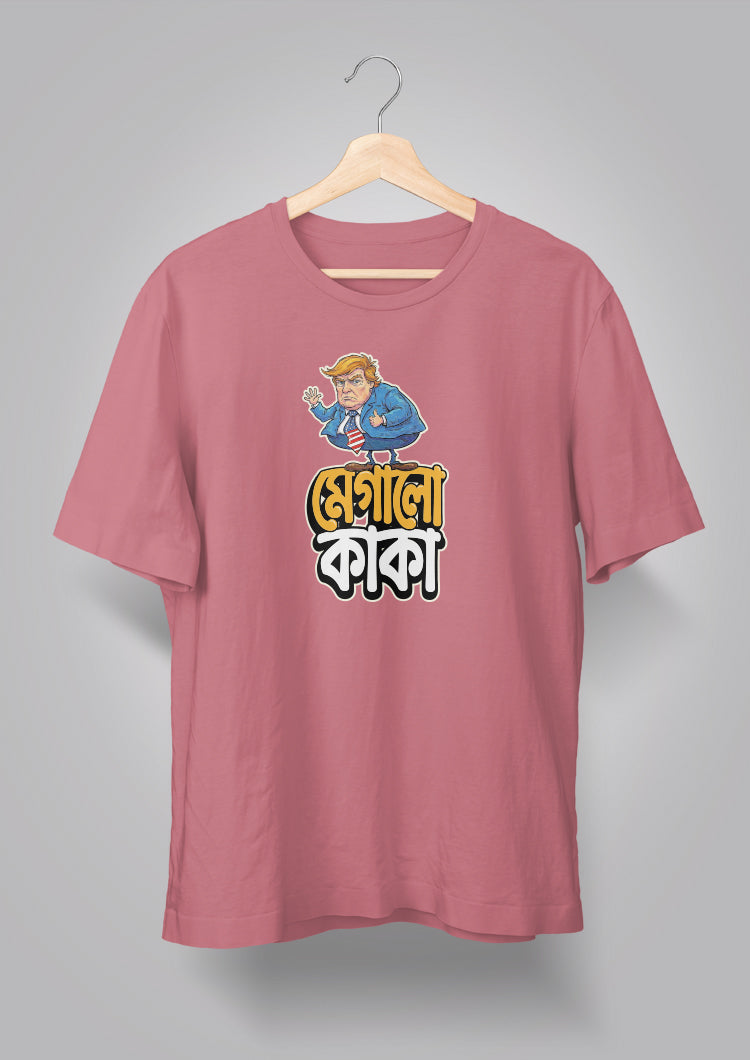 Megalo Kaka T-shirt
