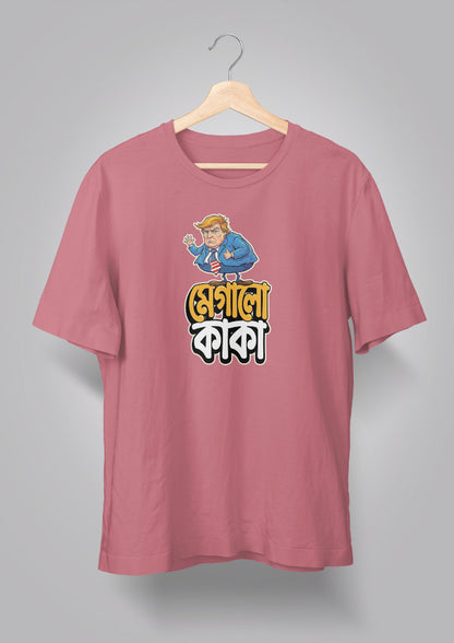 Megalo Kaka T-shirt
