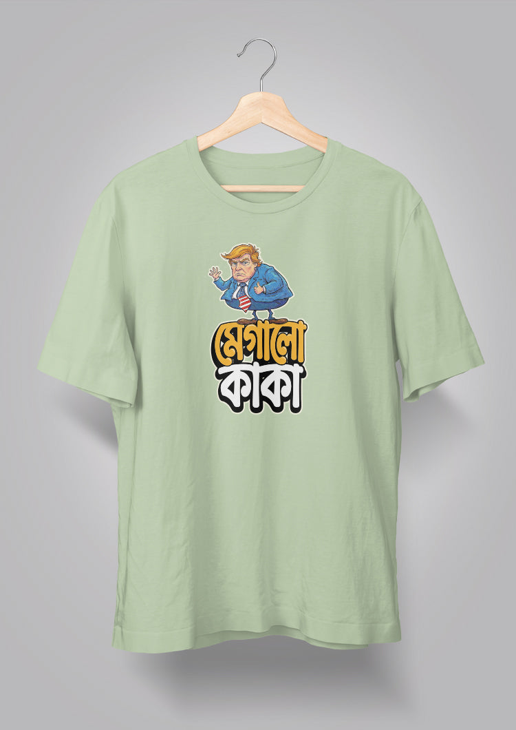 Megalo Kaka T-shirt