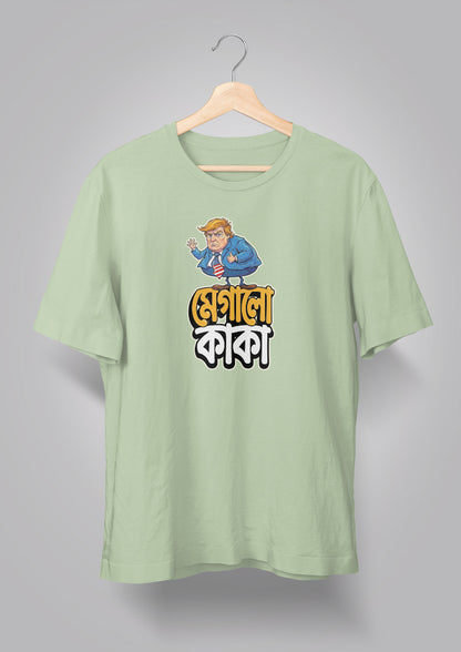 Megalo Kaka T-shirt