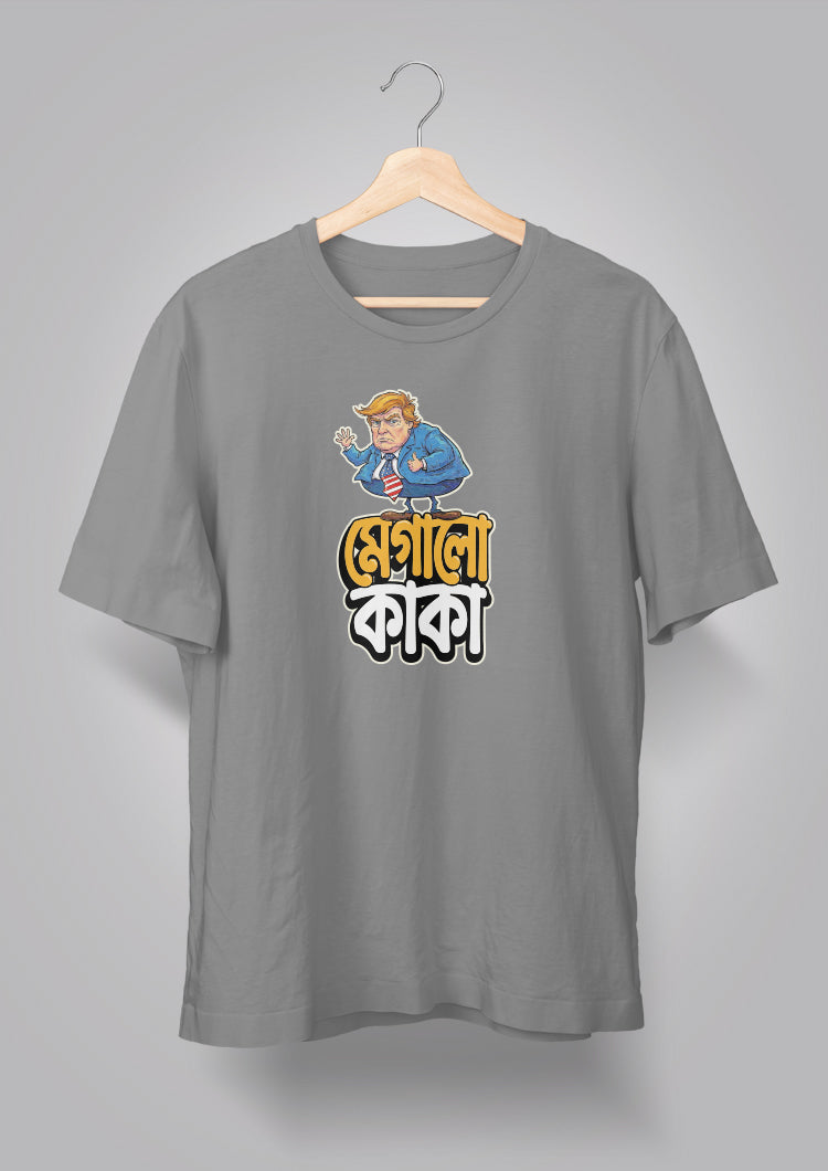 Megalo Kaka T-shirt