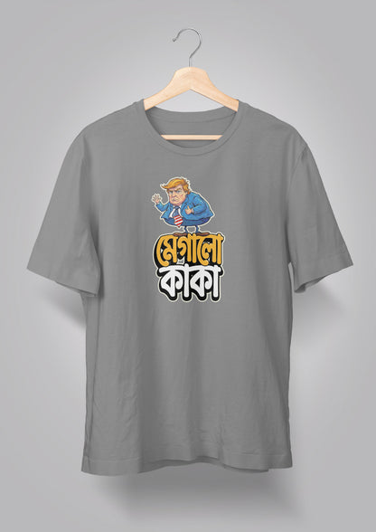 Megalo Kaka T-shirt