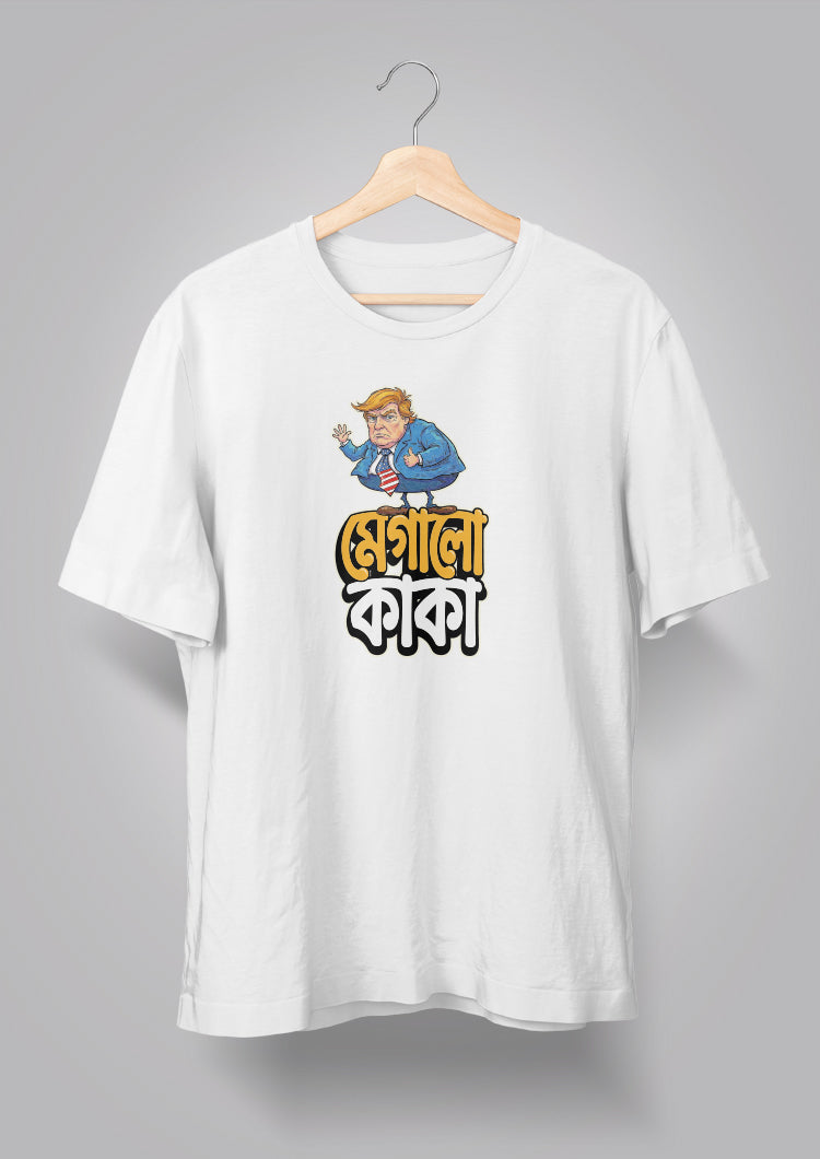 Megalo Kaka T-shirt