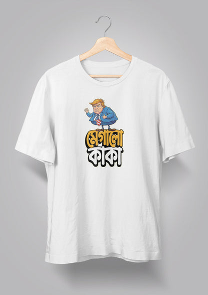 Megalo Kaka T-shirt