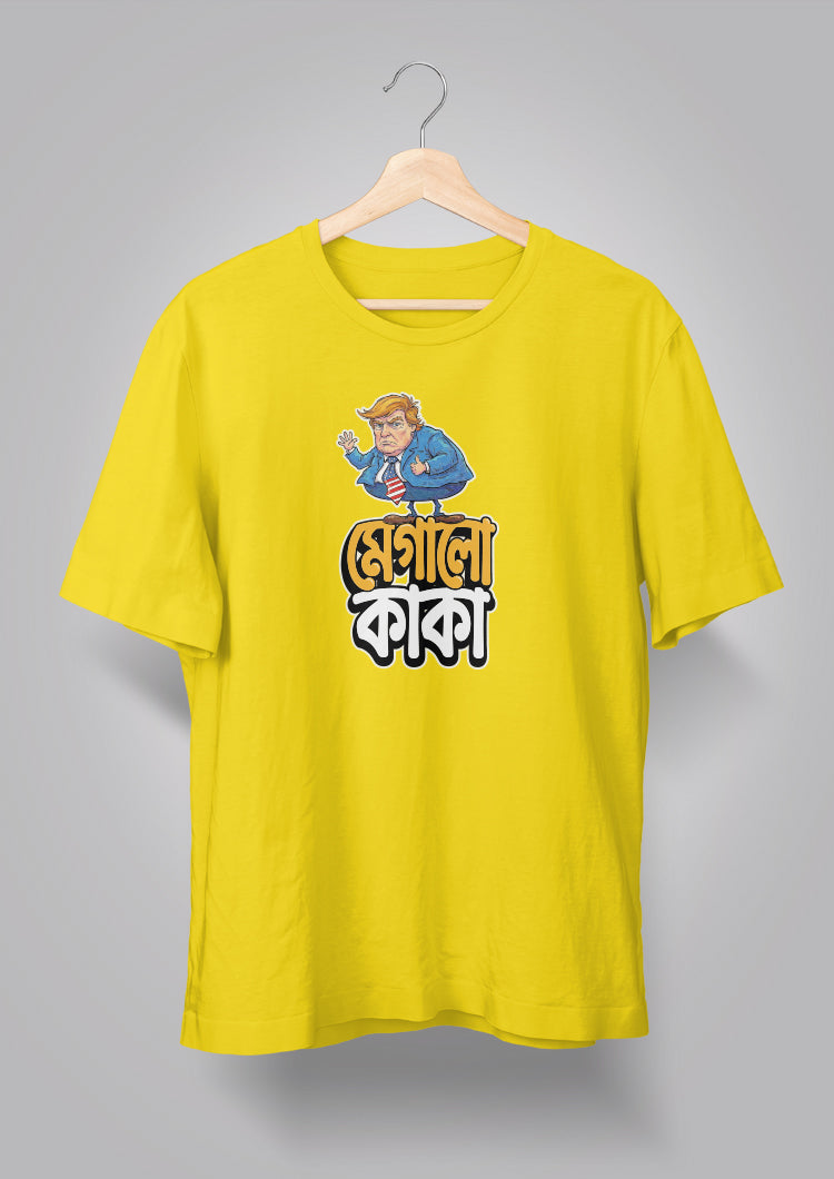 Megalo Kaka T-shirt