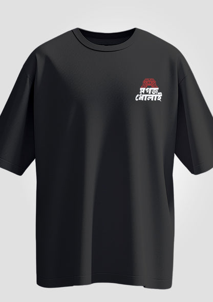 Mogoj Dholai Printed Oversized T-Shirts