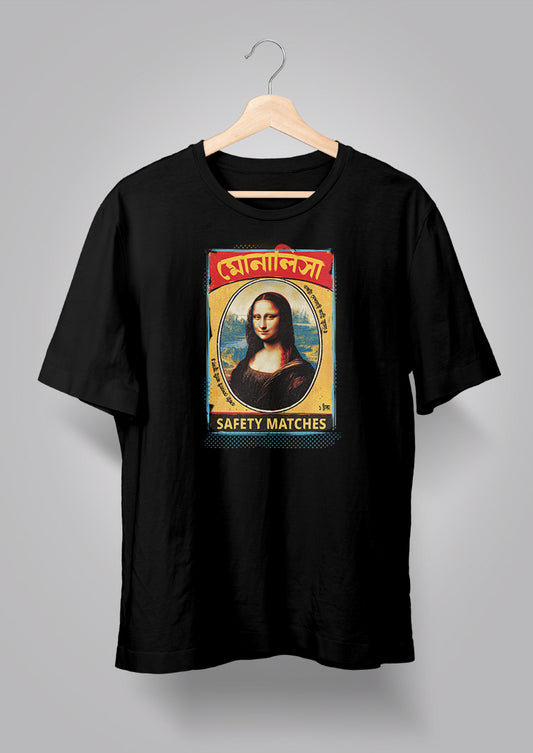 Monalisa Deshlai Unisex T-shirt