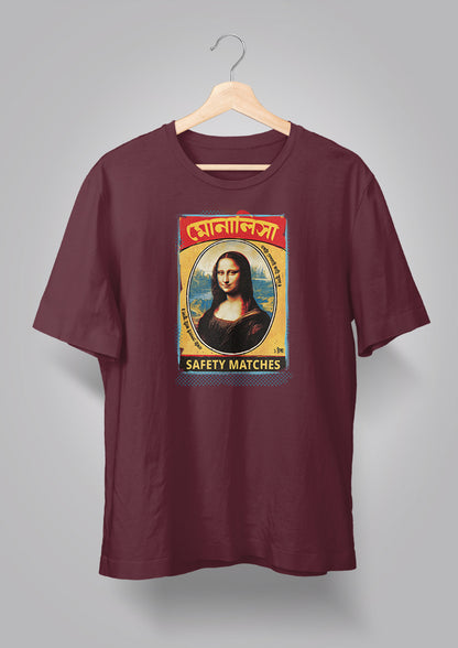 Monalisa Deshlai Unisex T-shirt