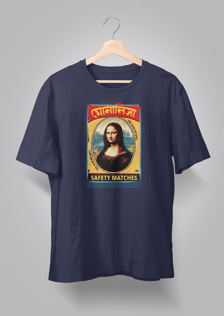 Monalisa Deshlai Unisex T-shirt