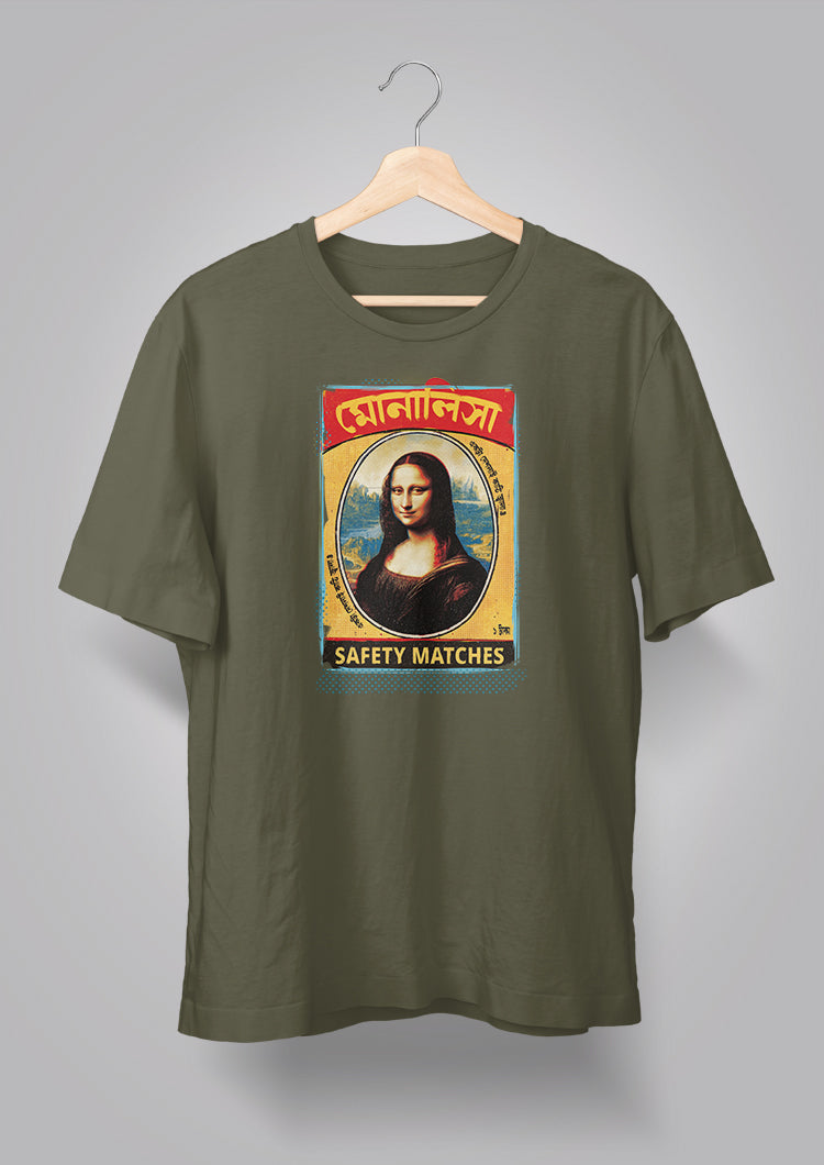 Monalisa Deshlai Unisex T-shirt