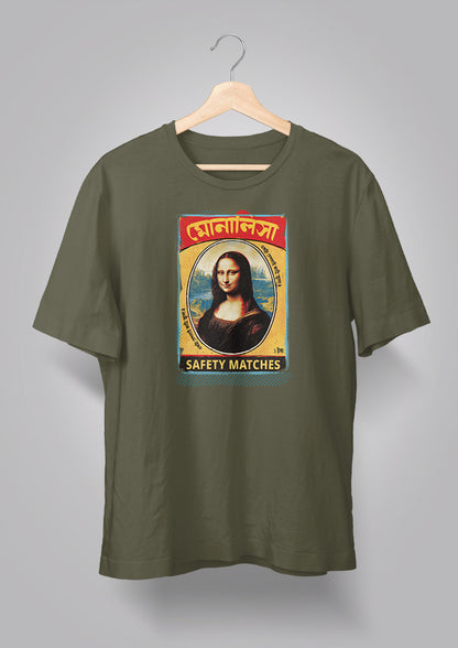Monalisa Deshlai Unisex T-shirt
