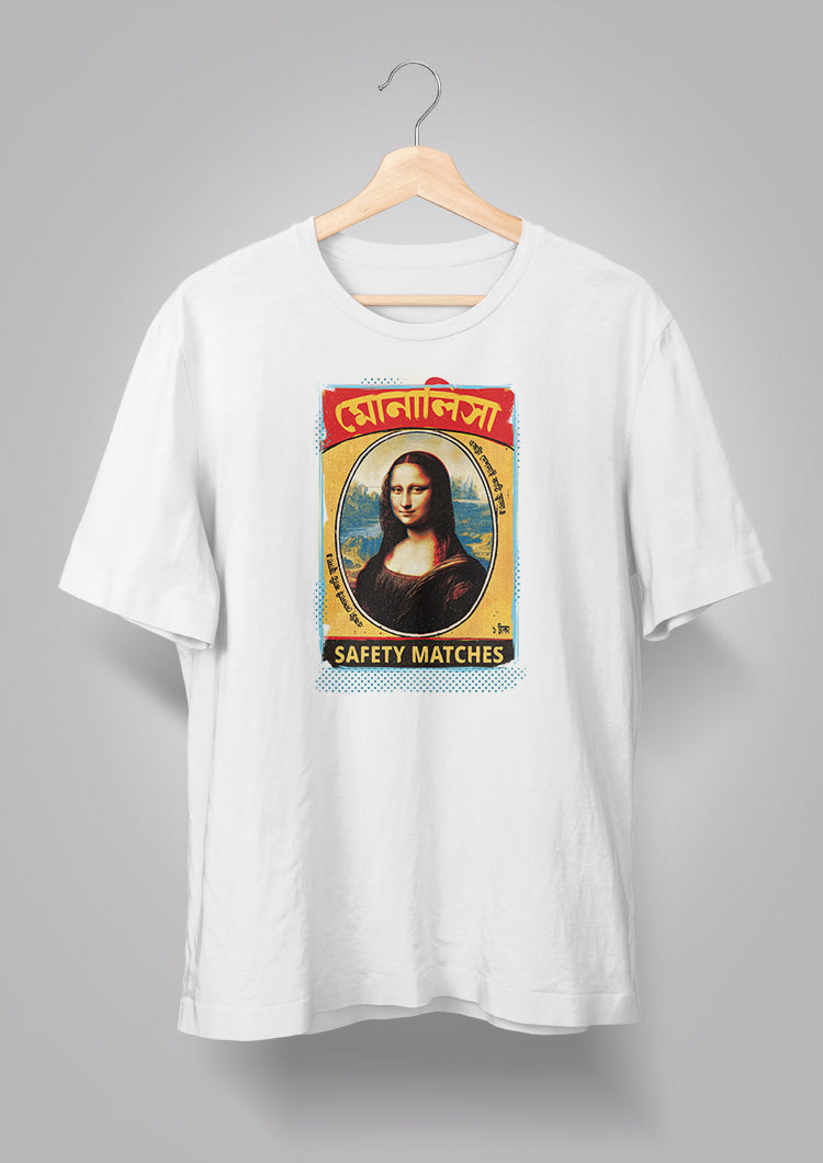 Monalisa Deshlai Unisex T-shirt