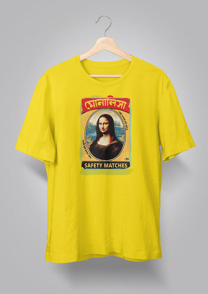 Monalisa Deshlai Unisex T-shirt