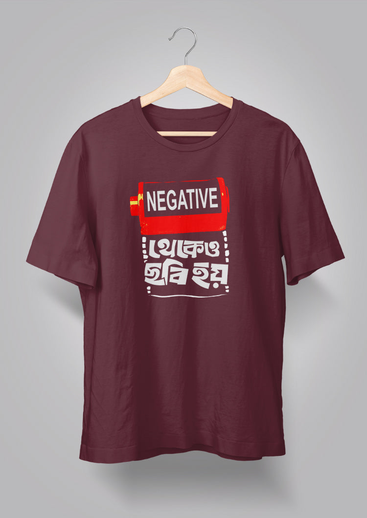 Negative Thekeo Chhobi Hoy T-shirt