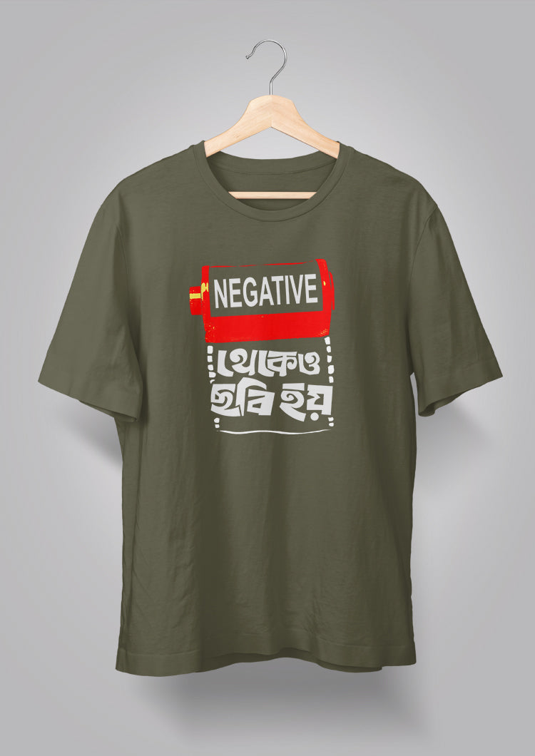 Negative Thekeo Chhobi Hoy T-shirt
