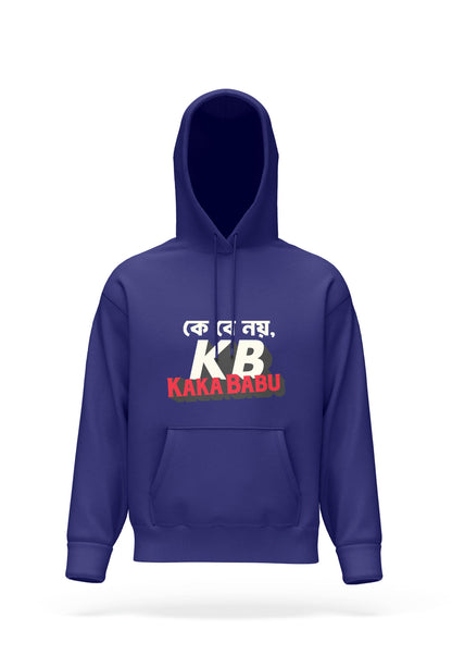 K B Hoodie