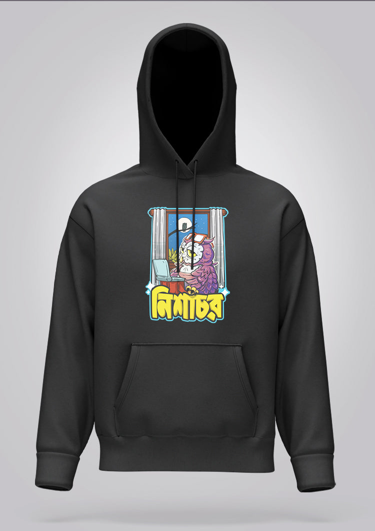 Nishachor Hoodie Unisex