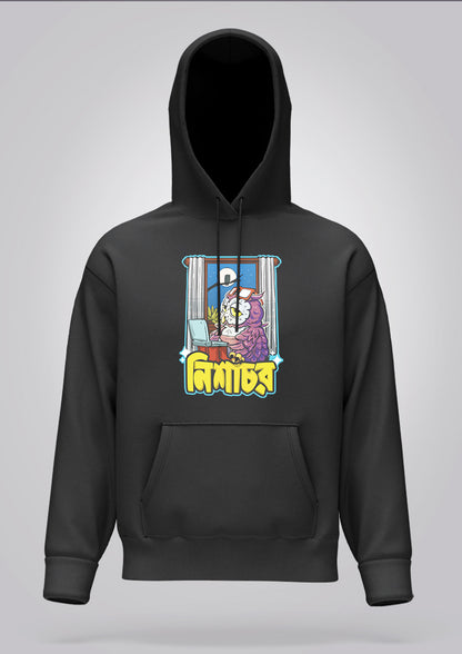 Nishachor Hoodie Unisex