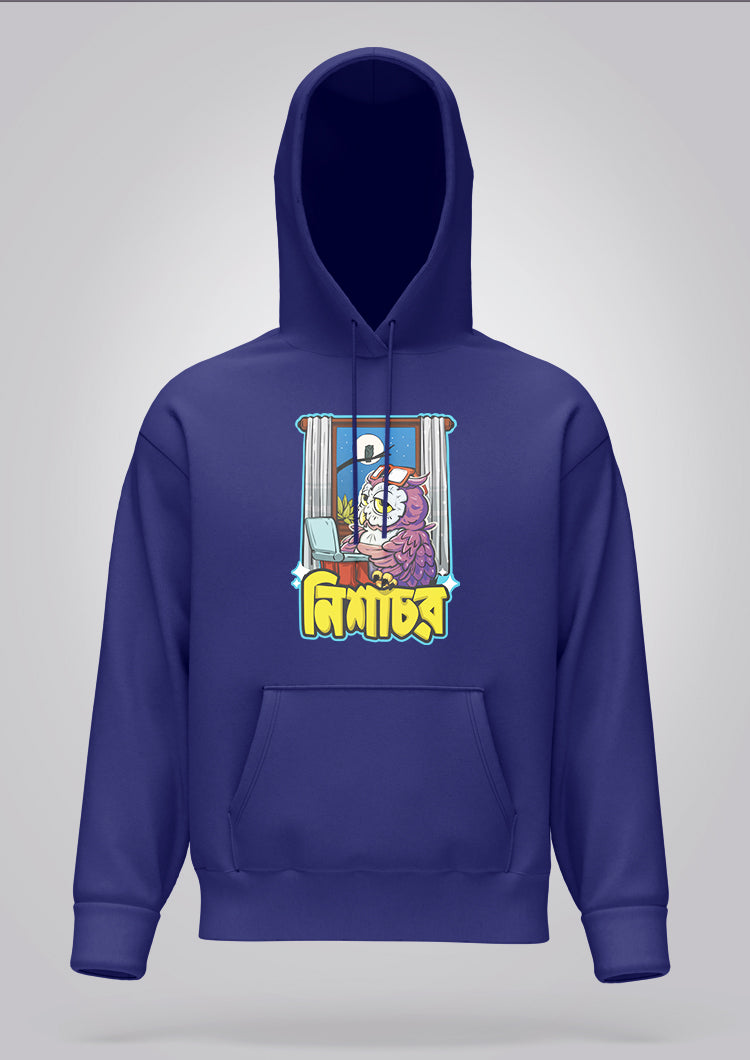 Nishachor Hoodie Unisex