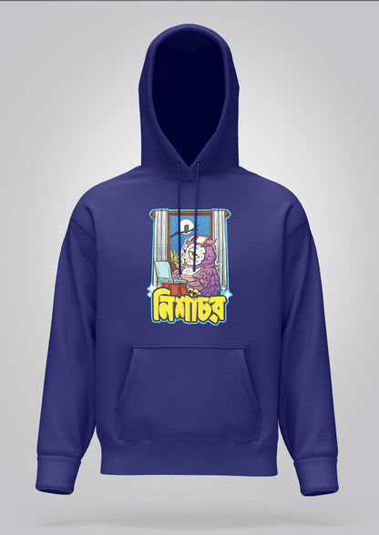 Nishachor Hoodie Unisex