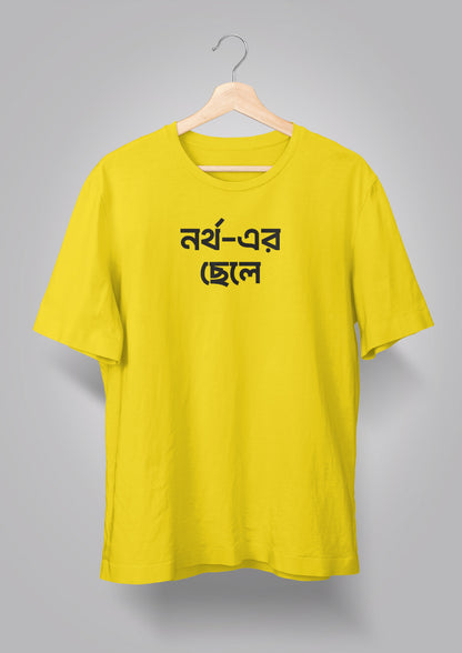 North er Chhele T-shirts