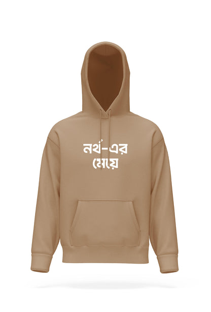 North er Meye Hoodie