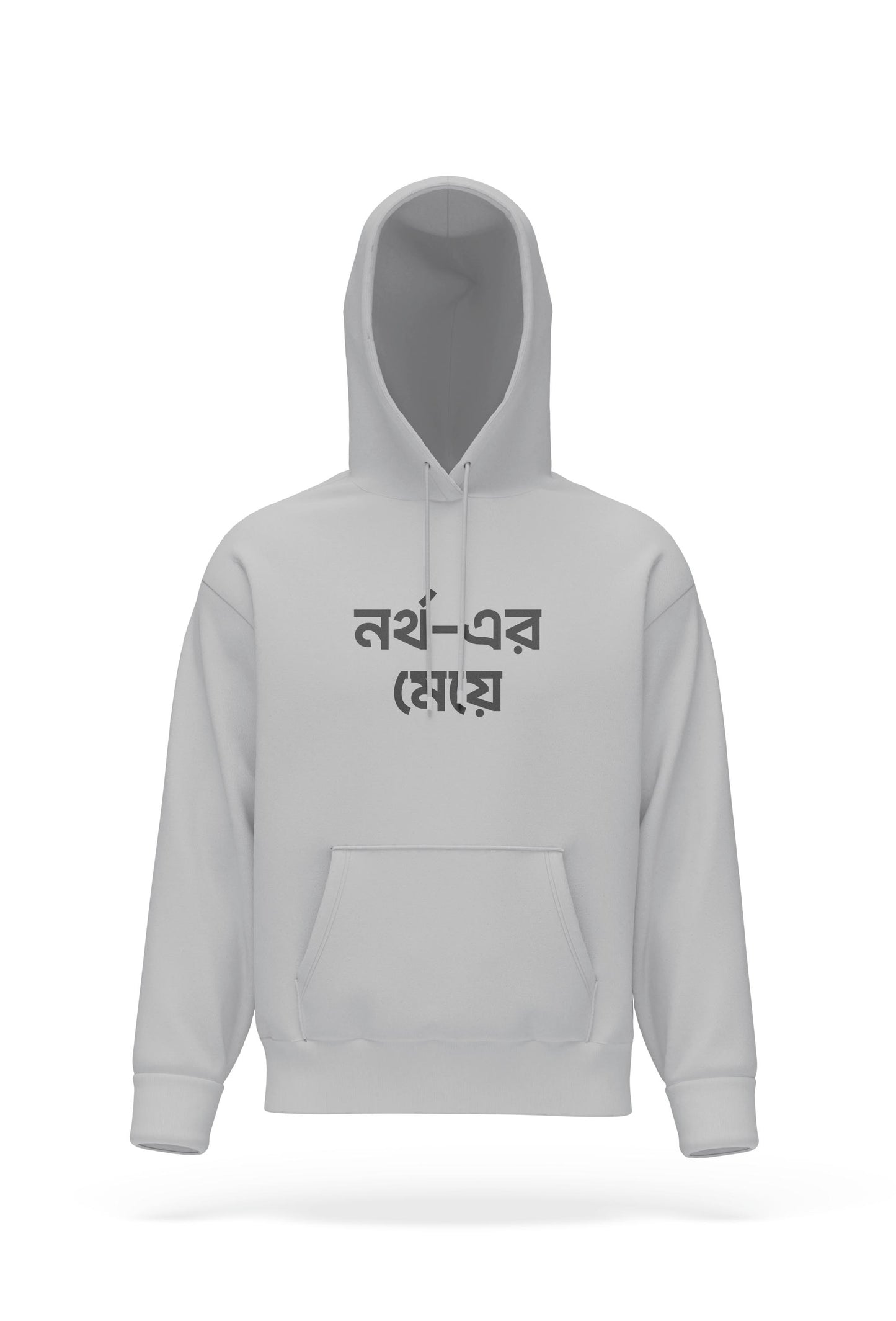 North er Meye Hoodie