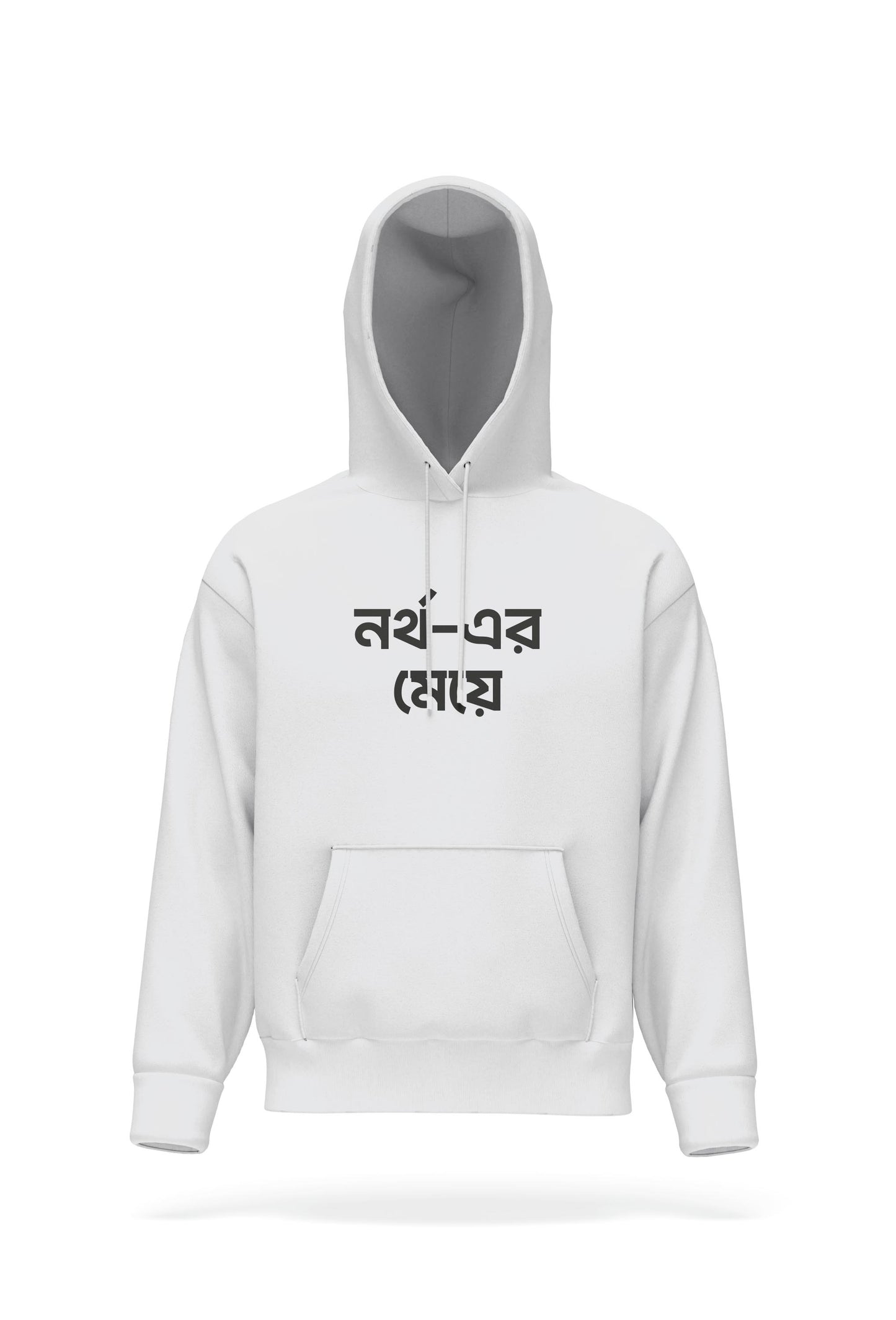 North er Meye Hoodie