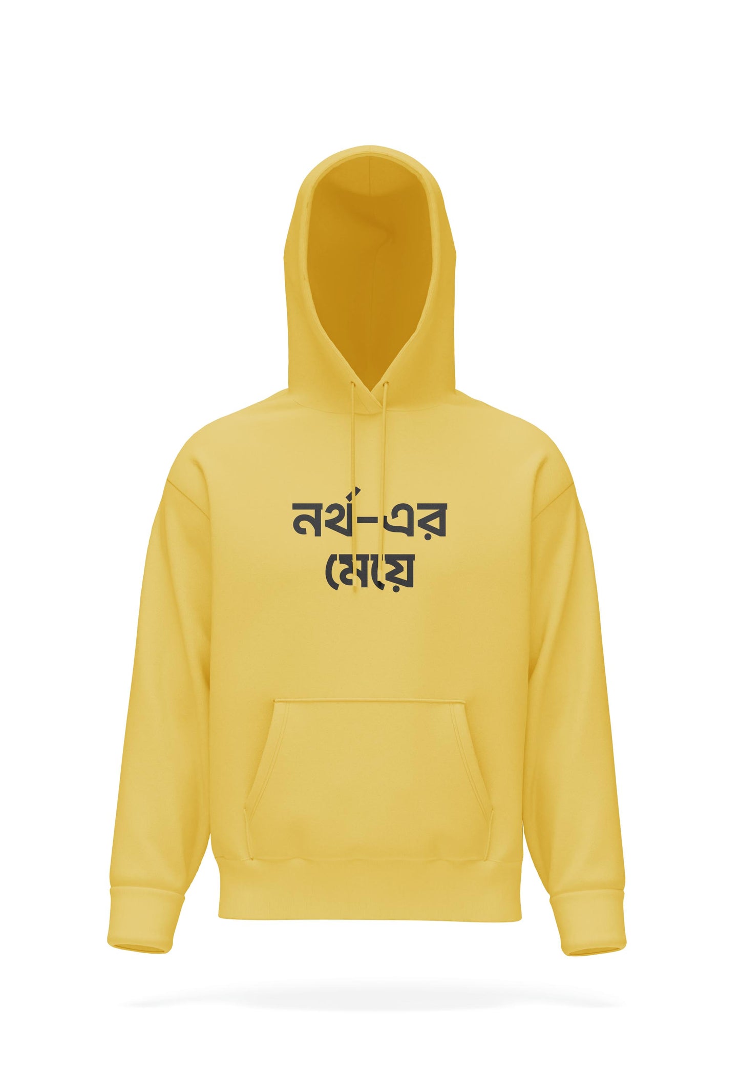 North er Meye Hoodie