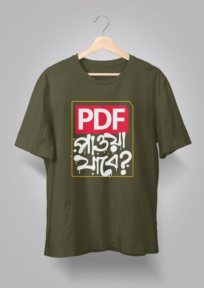 PDF pawa jabe