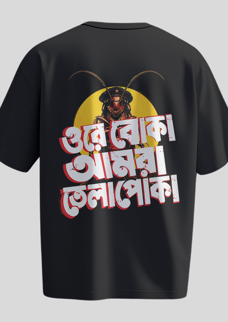 Amra Telapoka Oversized T-shirt