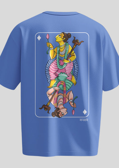 Boloram Avatar Oversized