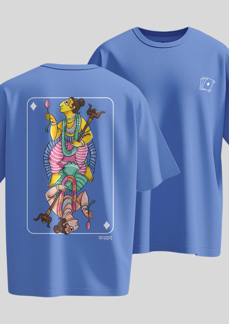 Boloram Avatar Oversized