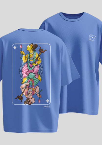 Boloram Avatar Oversized