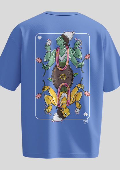 Kurmo Avatar Oversized