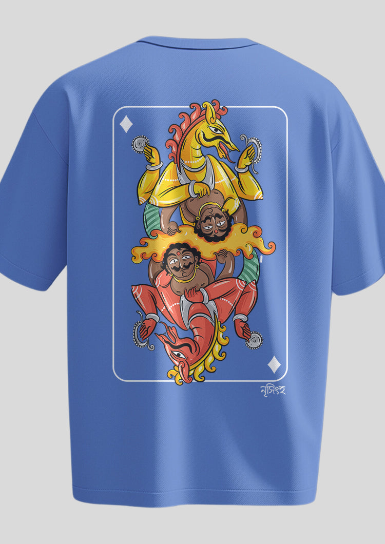 Nrishingho Avatar Oversized