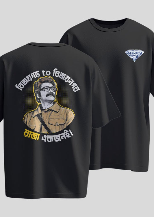 Raja Ekjoni Oversized T-shirts