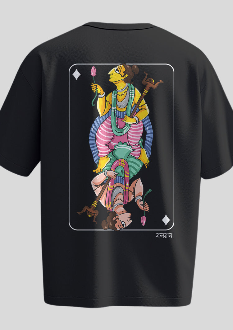 Boloram Avatar Oversized