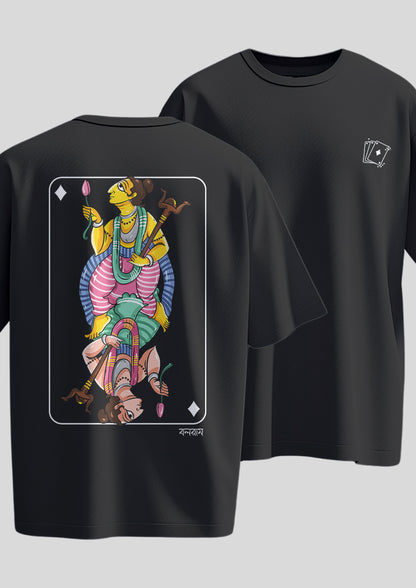 Boloram Avatar Oversized