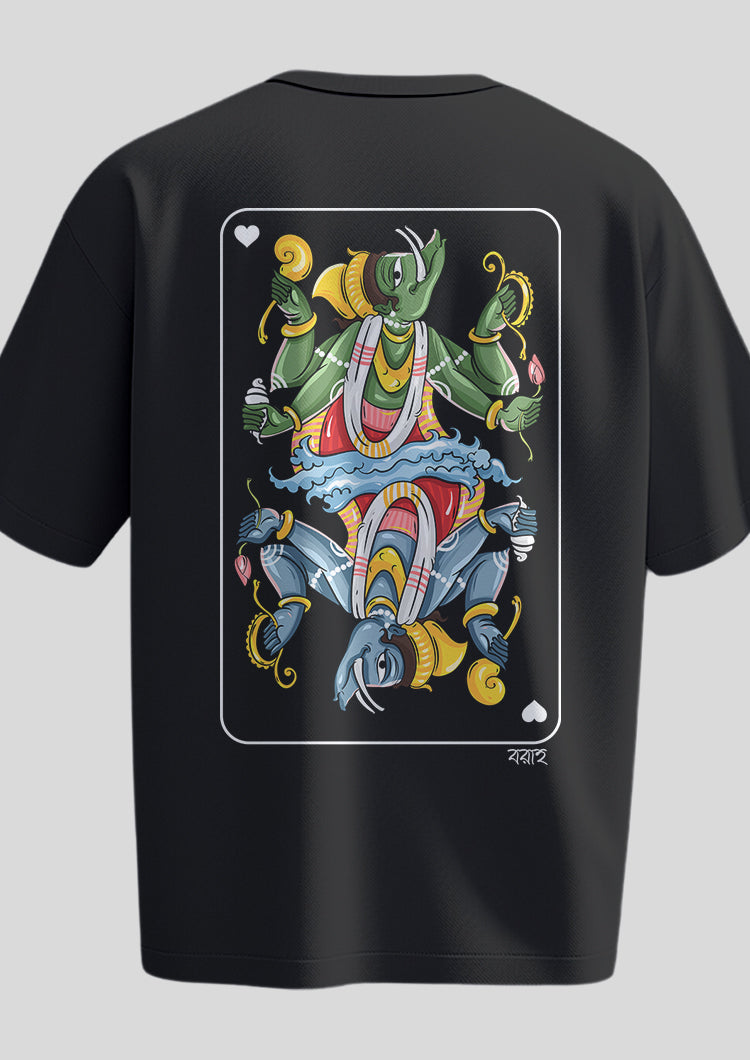 Boraho Avatar Oversized